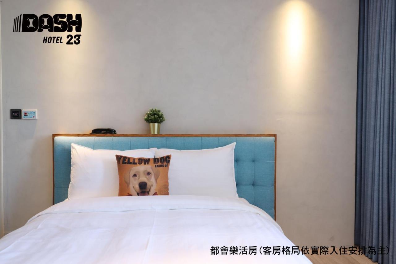 Dash 23 Hotel Tainan Zimmer foto