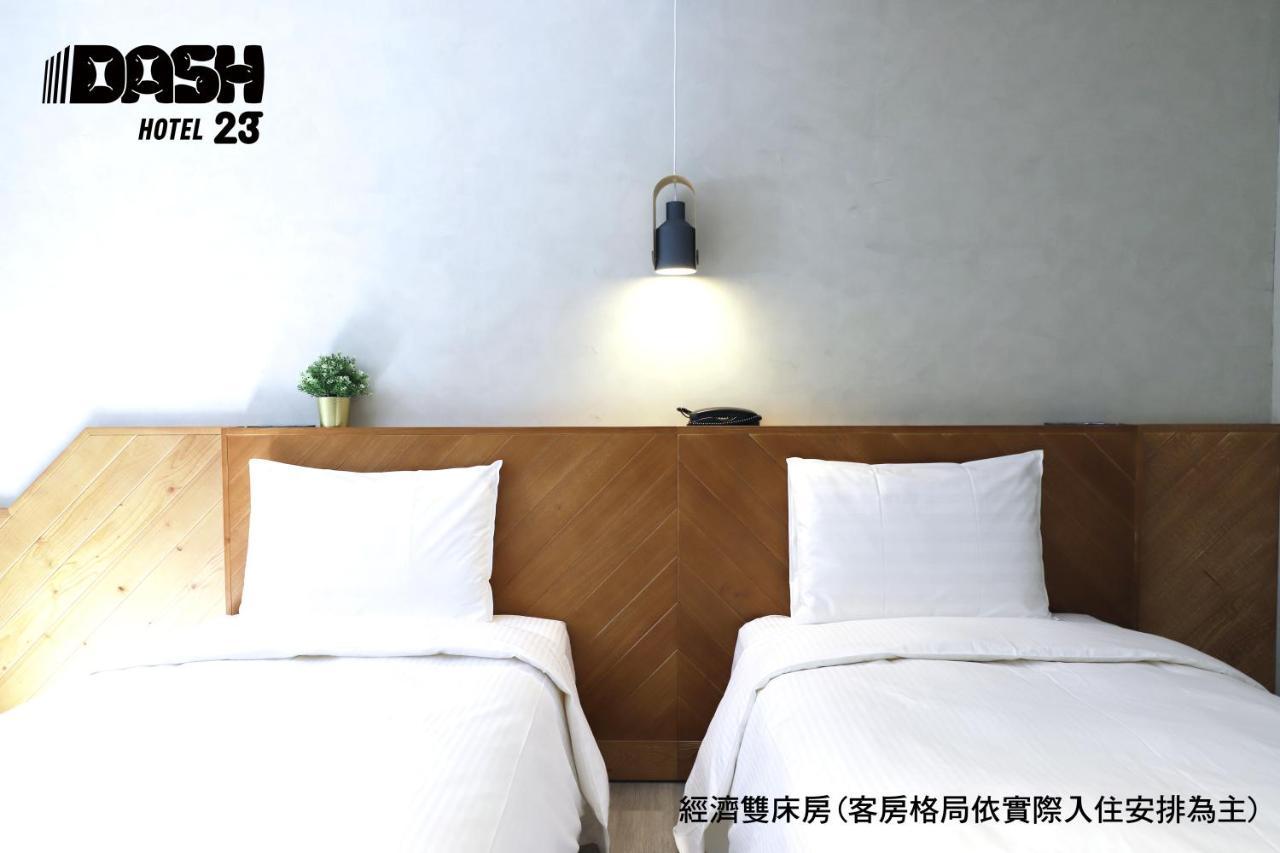 Dash 23 Hotel Tainan Exterior foto