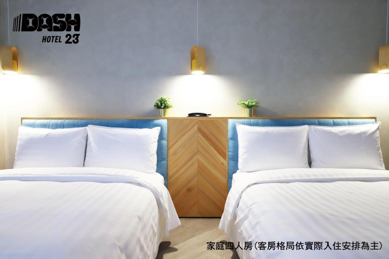 Dash 23 Hotel Tainan Zimmer foto